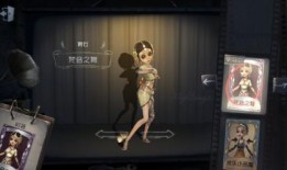 第五人格最新金皮爆料,神秘角色引玩家热议