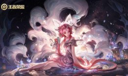 妲己九尾狐早期爆料视频,早期爆料视频深度解析