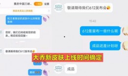 联动最新爆料消息,联动事件背后惊人真相揭晓