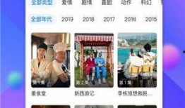 徐州导游爆料视频下载,视频背后的精彩瞬间与幕后故事