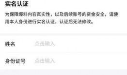 今日头条爆料怎么收录,揭秘事件背后真相，深度解析热点话题